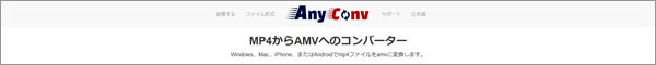 AnyConv