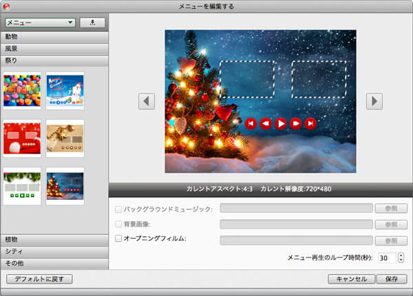 after imovie dvd creator