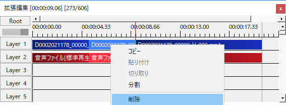 無劣化 Aviutlで作成した動画をdvdに焼く方法