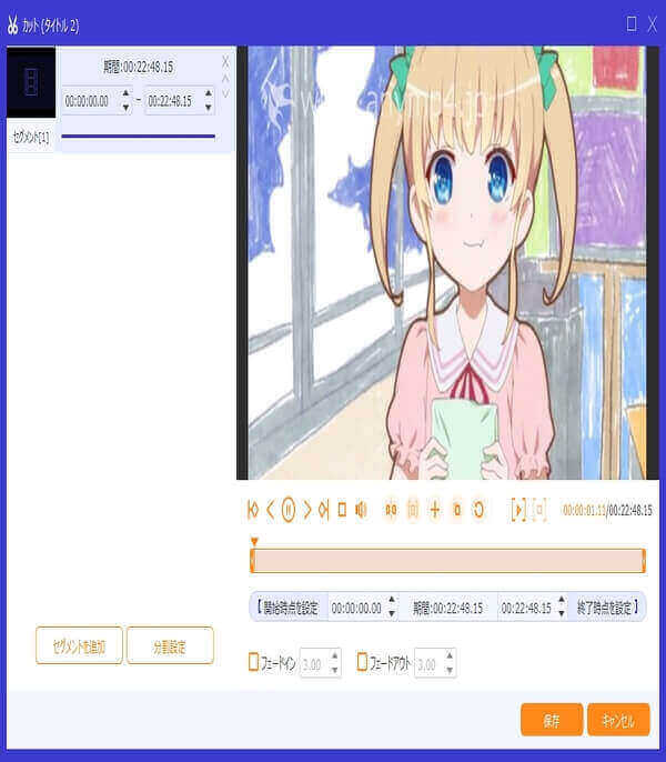 Dvdをusbメモリーにコピー 保存する方法