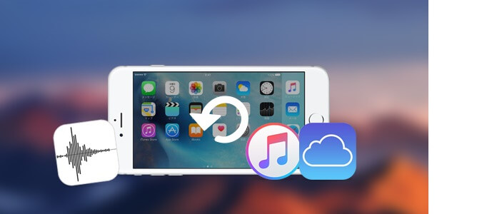 3つの方法 Iphoneのボイスメモを復元する