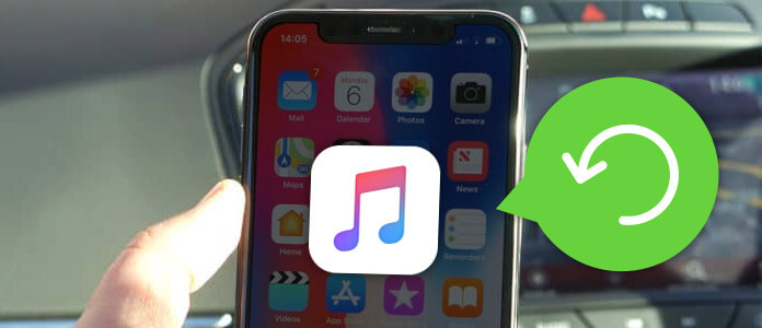 iPhone 音楽 復元