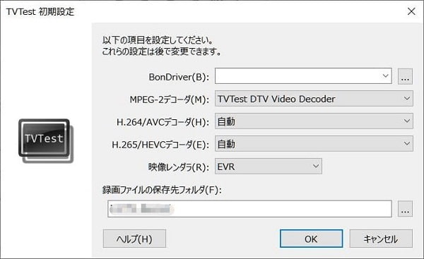 Tvtest 録画 Tvtestによるデジタル放送を録画する方法