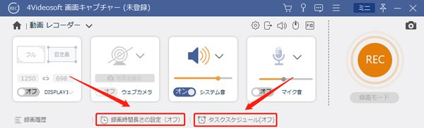 Ted ダウンロード 保存する方法 ご紹介