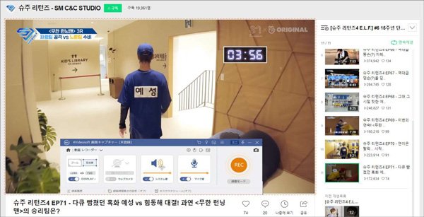 Naver ダウンロード Naver動画をダウンロードする方法