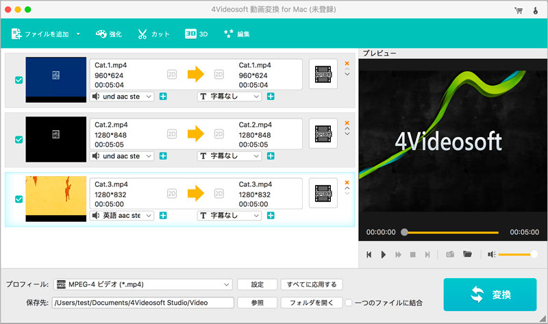 Modファイルを動画ファイルに変換する方法