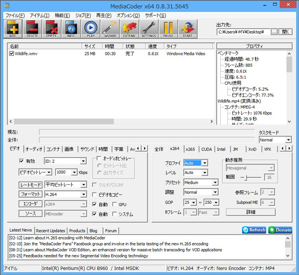 mediacoder x64 vod