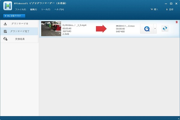 無料 Avgleの動画をダウンロードする方法 最新