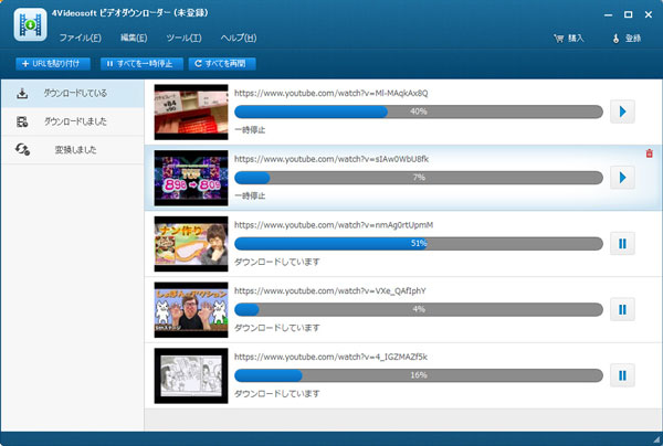 ニコニコ動画 再生できない理由と対処法