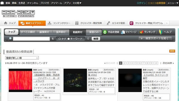 無料で使える 動画素材サイトまとめ