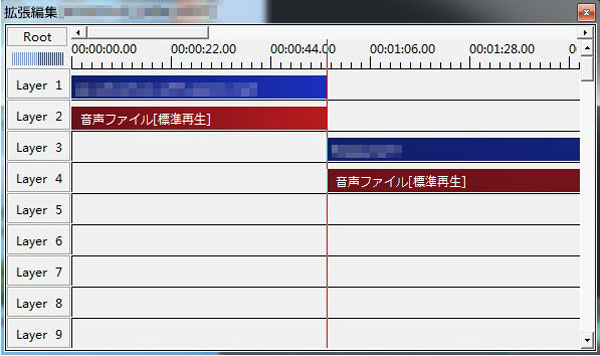 無劣化 複数の動画を結合するフリーソフトウェア 厳選