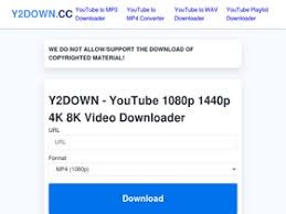 ユーチューブ保存ツール：Y2DOWN.CC